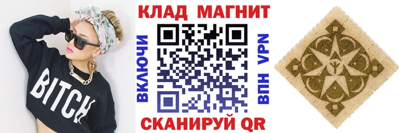 Где купить Костерёво OMG ONION Амфетамин Меф ГАШИШ КОКАИН A-PVP