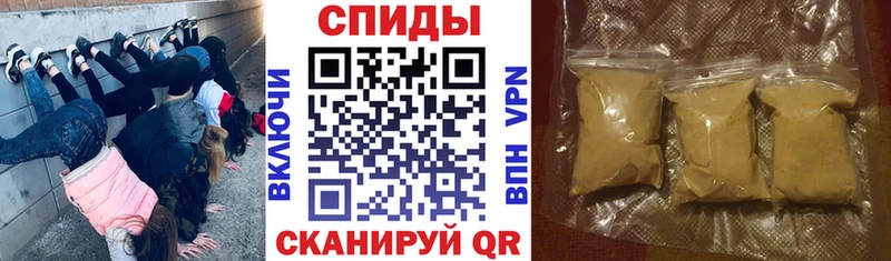 Амфетамин 98%  Костерёво 