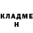 КЕТАМИН VHQ Noam Kustiuk