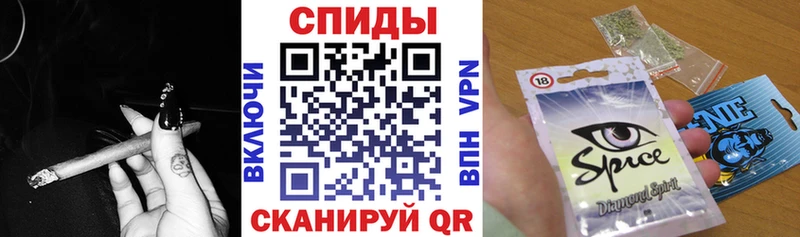 Бутират жидкий экстази  Костерёво 
