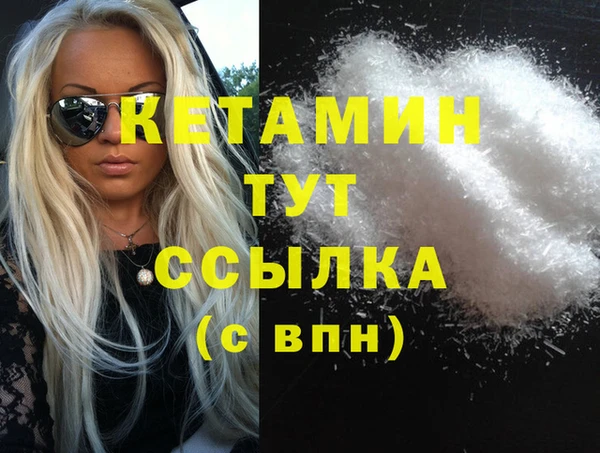 дурь Богданович