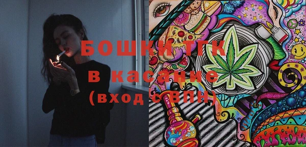 прущая мука Богородицк