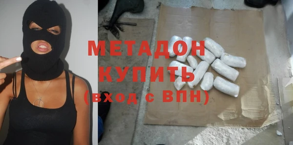 прущий лед Богородск