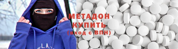 прущий лед Богородск