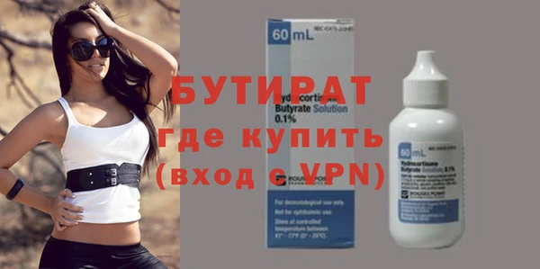 дурь Богданович
