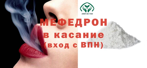 соль курить ск Покровск