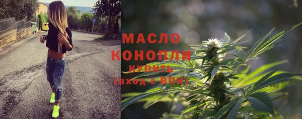 прущий лед Богородск
