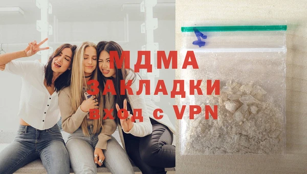 прущая мука Богородицк