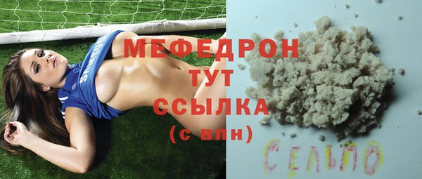 хмурый Покров