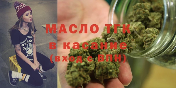 прущий лед Богородск