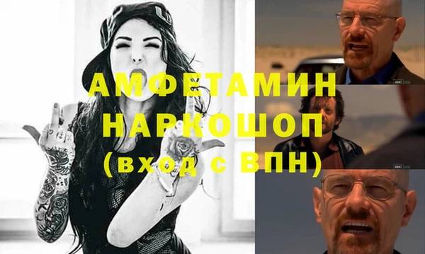 дурь Богданович