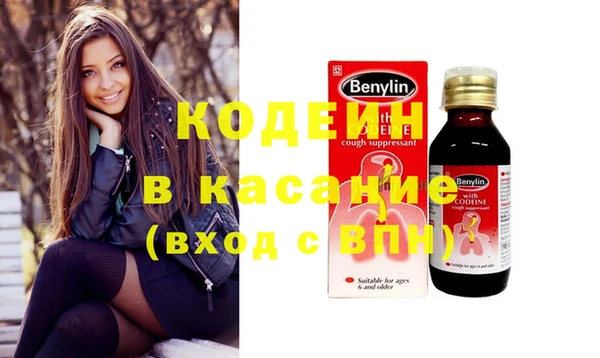 прущая мука Богородицк