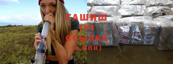 дурь Богданович