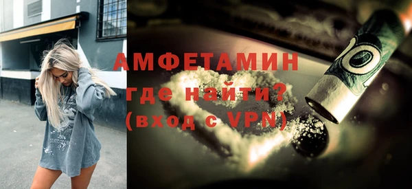 прущий лед Богородск