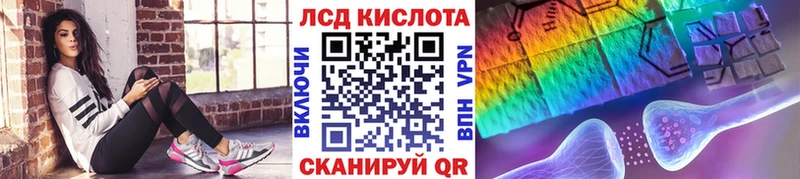 Наркотические марки 1500мкг  Костерёво 