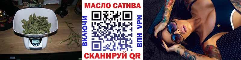 shop Telegram  Костерёво  Дистиллят ТГК жижа 