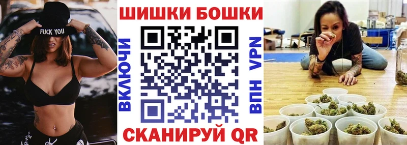 Каннабис конопля  Костерёво 